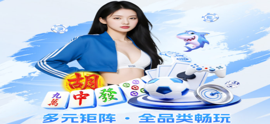 鲸鱼体育在线直播高清赛事画面